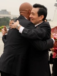 Haiti - Politic : Martelly met President MA Ying-jeou