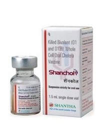 Haïti - Santé : 200,000 personnes vont être vaccinées contre le choléra