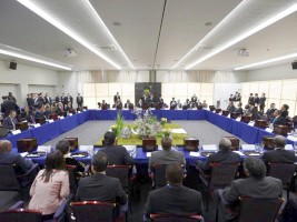 Haïti - Sécurité : Haïti en nomination pour le Prix Sasakawa