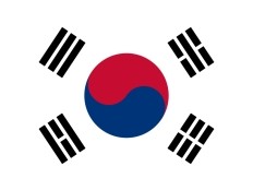 Haiti - Humanitarian : Emergency aid of 100,000 dollars from South Korea