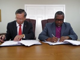 Haïti - Humanitaire : 980 tonnes de riz, nouveau don de Taïwan