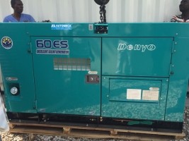 Haïti - Politique : Nouveau Groupe électrogène à l’HUEH