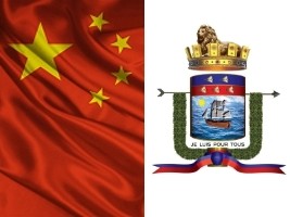 Haïti - Politique : Vers la reconstruction de la mairie de PAP avec l’aide de la Chine