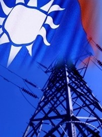 Haïti - Politique : Taïwan favorable à un prêt de 150 millions pour le projet d’électrification d’Haïti