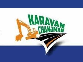 Haiti - Justice : Caravan of change could end up in the courts