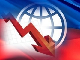 Haïti - FLASH : La Banque Mondiale prévoit un effondrement en 2020, des transferts d’argent des diasporas