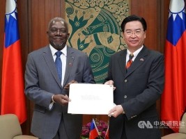Haiti - Diplomacy : New Ambassador of Haiti to Taiwan
