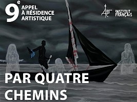 Haiti - NOTICE : Artistic Research Residency, Call for Applications