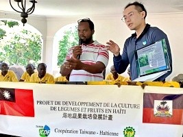 Haïti - Taïwan : Renforcer les capacités des agriculteurs haïtiens grâce à la formation