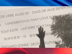 Haïti - Social : Mémorial au Parc de Martissant