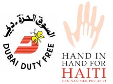 Haiti - Sports : $500,000 for a sports complex in St-Marc