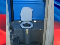 Haïti - Environnement : Première Conférence nationale sur l'assainissement durable