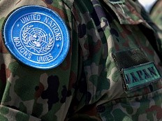 Haiti - Reconstruction : The Japanese Engineering Company will leave Haiti for good