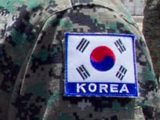 Haiti - Reconstruction : The peacekeepers Korean definitely leave Haiti