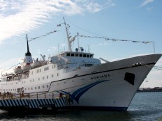 Haiti - Tourism : Carnival 2013 aboard Adriana