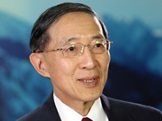 Haïti - Diplomatie : Visite de 2 jours du Chancelier David Yung-Lo Lin