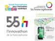 Haïti - Politique : Michaëlle Jean lance le fonds francophone d'innovation numérique