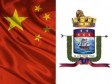 Haïti - Politique : Vers la reconstruction de la mairie de PAP avec l’aide de la Chine