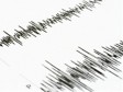 Haiti - Security : Strengthening of the seismic monitoring network