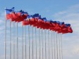 Haiti - FLASH : Haiti has a minister in charge of Patriotism