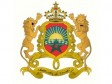 Haïti - FLASH : Bourse d’étude du Royaume du Maroc (urgent)