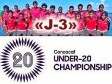 Haiti - U-20 World Cup Chile 2025, qualifiers : «J-3» Final list of Grenadiers selected